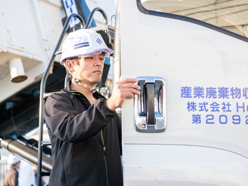 AdobeStock_196255348_R